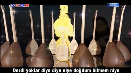 Guler Duman - Turkulerle Gomun Beni