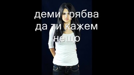 because you love me - еп 24 
