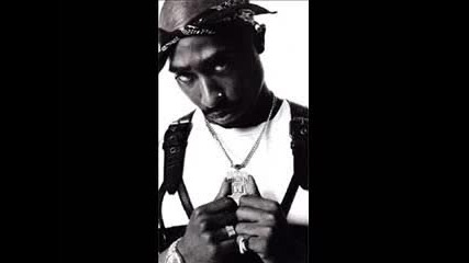 Tupac - All Day 2008