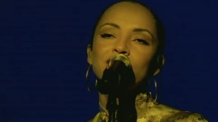 Sade - Somebody Already Broke My Heart