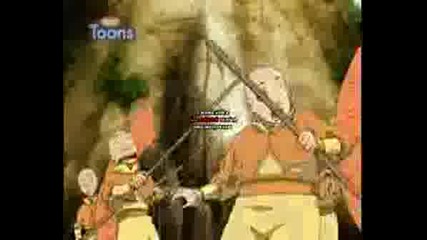 Avatar Roku