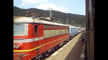 гара Своге, влак 4612