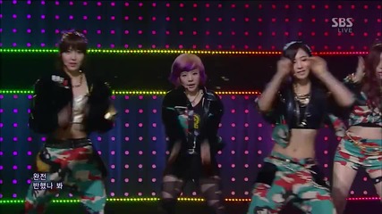 130113 Snsd - I Got A Boy @ Inkigayo