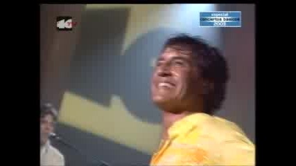 Sergio Dalma - Bailar Pegados