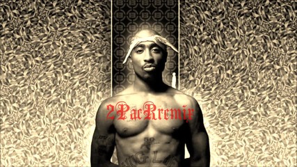 (2015) 2pac - This Is Thug Life (remix)