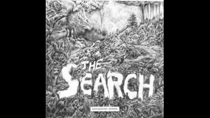 The Search - woman in the corner 
