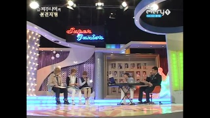 ( Бг превод ) Donghae - Goodbye - Super Junior Foresight Ep. 17 (last Episode)