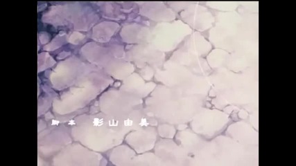 Hana Yori Dango - first kiss scene