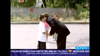 Ekrem Duzgunoglu Kahir 