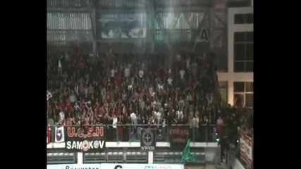 Ц С К А 3 - 2 Зираат Банк (01.02.2011) - агитката на Цска ! 