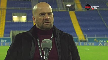 Славко Матич: Този мач ще даде самочувствие на младите играчи