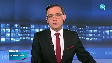 Новините на NOVA (21.04.2022 - 6.00)