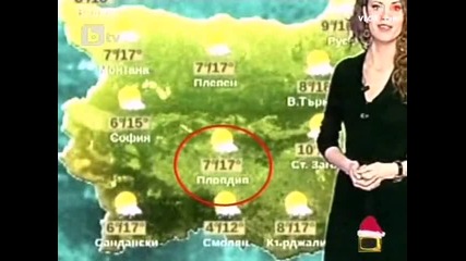 111 градуса в Благоевград ... :) * Господари на ефира * 06.01.2011 