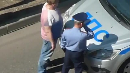 Рушвет за руски полицай