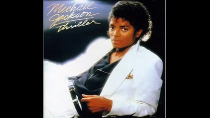 Michael Jackson - The Lady In My Life...