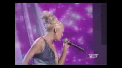 Christina Aguilera - Run To You - Live - Превод