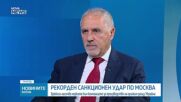Любомир Кючуков: Войната вече се води и в Черно море, Европа трябва да търси начин да я спре