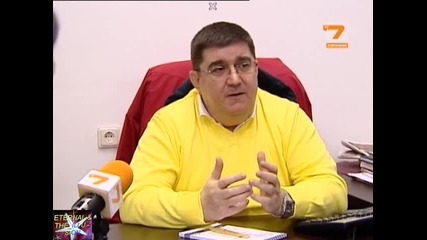 Атаката срещу Герб, Новини Tv7, 07 януари 2011 