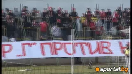 Заря на Пирин Гд - Цска