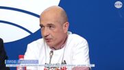 Всеки втори българин е с нелекувано или неконтролирано високо кръвно налягане