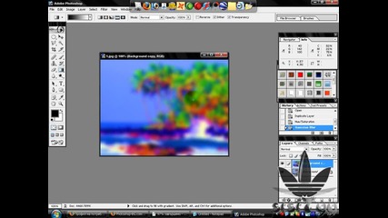 Photoshop Урок - Ефекта Vivid Fog *HQ*