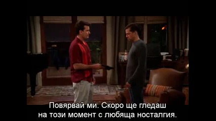 Двама мъже и половина.s01e18/two.and.a.half.men.s01