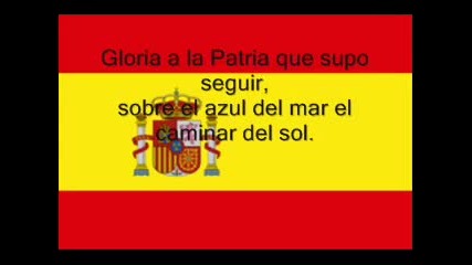 Химн на Испания