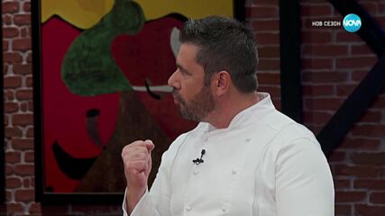 Дневно предизвикателство в Hell's Kitchen (17.02.2025) - част 1