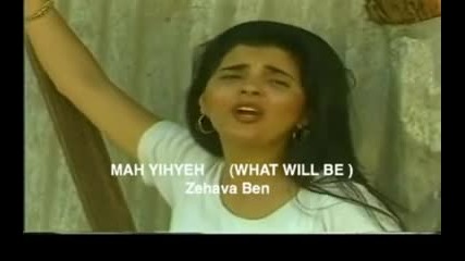 Mah Yihyeh What Will Be Zehava Ben - Dj Balti