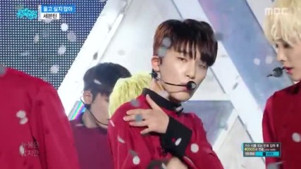 757.0527-5 Seventeen - Don't Wanna Cry, Show Music Core E553 (270517)