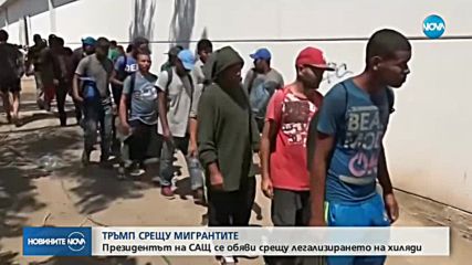 Китай обяви митнически тарифи за повече от сто американски продукта