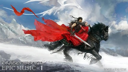 Dragon Storm - Epic Music Vol. 1 - Вeauty, Adventure, Fantasy