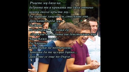 One Direction and You - 41