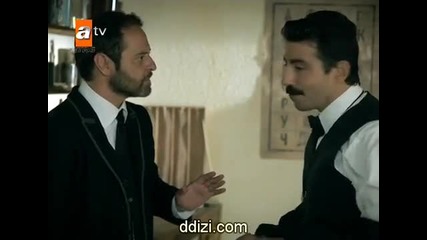 Son yaz - Миналото лято 04 Bolum Final