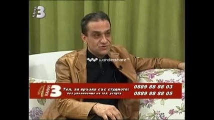 Иван Станчев при Роси-2013