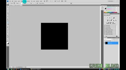 Как Да Си Направим Въртелив Ефект С Photoshop 