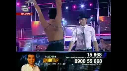 (20.04.09) Music Idol 3 - Изпълнението на Димитър !!!