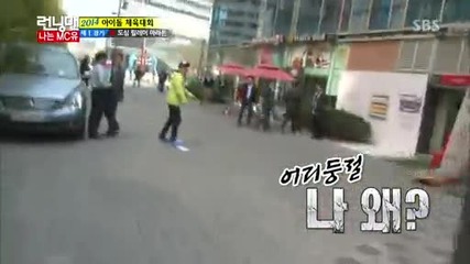 100 % Смях до Припадък.. Running Man Ep. 195