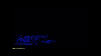 Expres ft. Gabi & Game Over - Какво е любовта