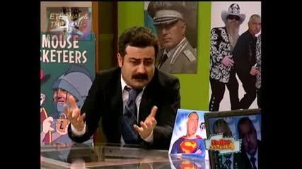 Пишманев при Байраков, Пълна лудница, 19.12.2009