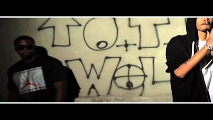 Dub - Whatchu Want [ Високо Качество ]