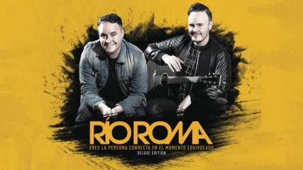 Rio Roma - Princesa