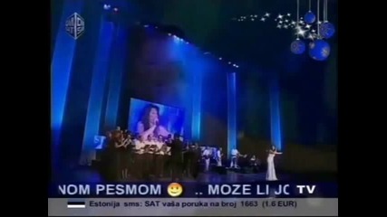 Dragana Mirkovic - Milo moje, sto te nema (sava Centar 2010)