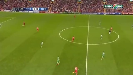 Група Б: Ливърпул 2–1 Лудогорец // У Е Ф А Шампионска лига (2)