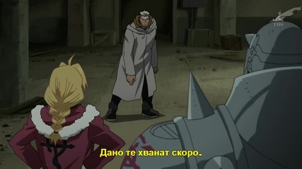 [icefansubs] Fullmetal Alchemist Brotherhood - 38 bg sub [720p]