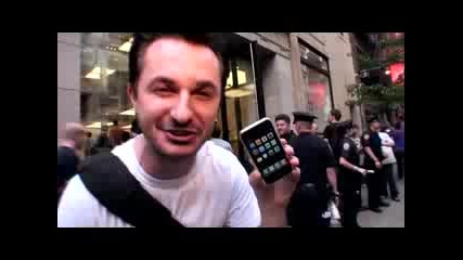 Трикове на iphone 3g