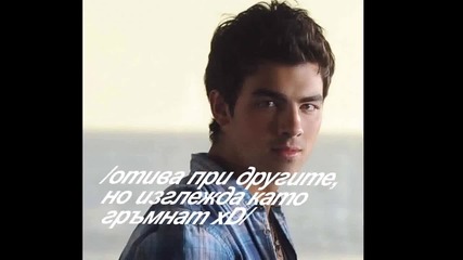 Love Forever {epz 30}
