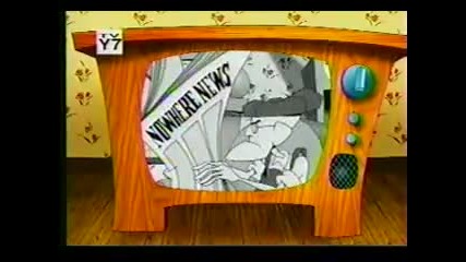Courage the Cowardly dog intro