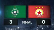 Ludogorets Razgrad PFK vs. PFC CSKA Sofia - Condensed Game