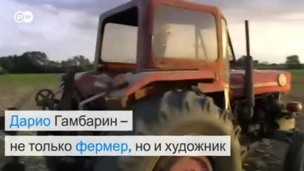 Портрет Трампа: трактором по полю (27.10.2016)